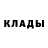Кетамин ketamine KEY'S WORLD