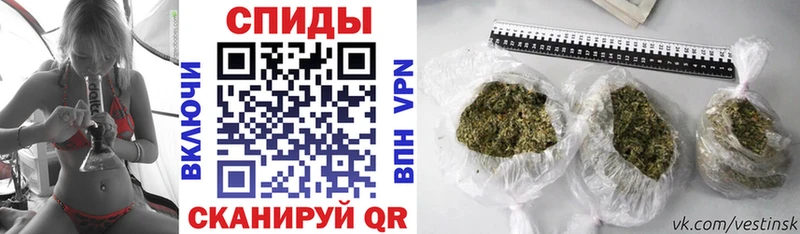 БУТИРАТ Butirat  магазин продажи наркотиков  Канаш 