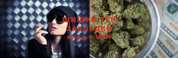 мескалин Богородск