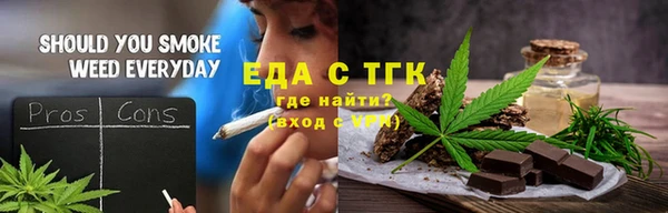 сатива Богданович