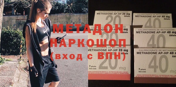 сатива Богданович