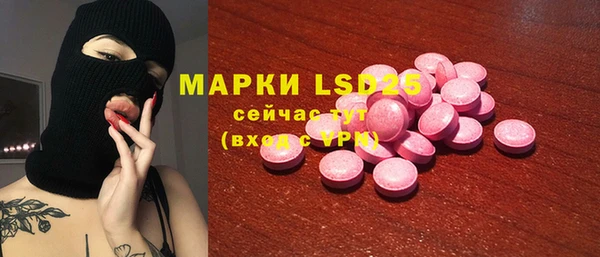 a pvp Бронницы
