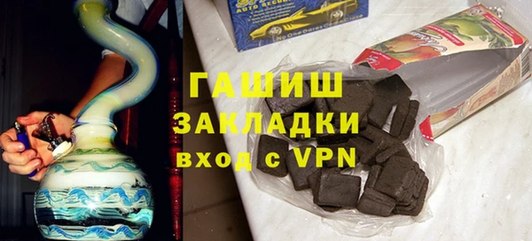 сатива Богданович