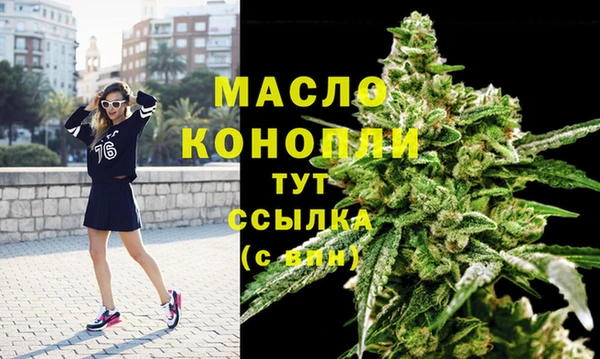 трава Краснотурьинск