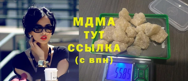 скорость mdpv Липки